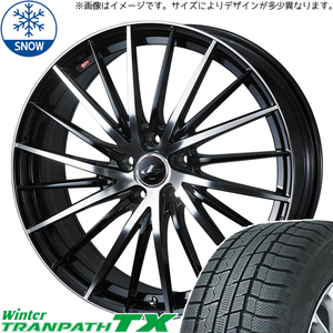 215/60R16 スタッドレスタイヤホイールセット カムリ etc (TOYO TRANPATH TX & LEONIS FR 5穴 114.3)