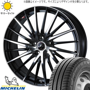 215/65R16 サマータイヤホイールセット アルファード etc (MICHELIN Agilis3 & LEONIS FR 5穴 114.3)