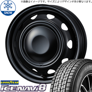 165/65R14 スタッドレスタイヤホイールセット デリカミニ etc (GOODYEAR ICENAVI8 & neoCarrow 4穴 100)