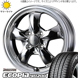 165/70R14 サマータイヤホイールセット ソリオ etc (BRIDGESTONE ECOPIA NH200 & Gyraft5S 4穴 100)