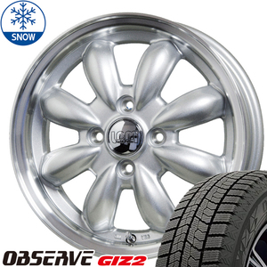 165/55R14 スタッドレスタイヤホイールセット ムーブ etc (TOYO OBSERVE GIZ2 & LaLaPalm CUP 4穴 100)