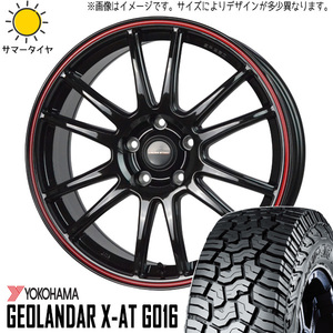 165/60R15 サマータイヤホイールセット デリカミニ etc (YOKOHAMA GEOLANDAR XAT & CROSSSPEED CR6 4穴 100)