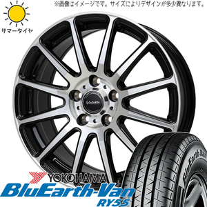 145/80R12 サマータイヤホイールセット ハイゼットジャンボ etc (YOKOHAMA BluEarth RY55 & Valette GLITTER 4穴 100)