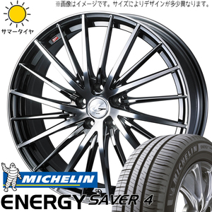 185/55R16 サマータイヤホイールセット シャトル etc (MICHELIN ENERGYSAVER4 & LEONIS FR 4穴 100)