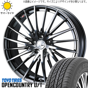 215/70R16 サマータイヤホイールセット クロストレック etc (TOYO OPENCOUNTRY UT & LEONIS FR 5穴 114.3)