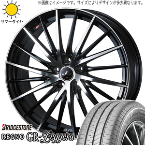 165/55R15 サマータイヤホイールセット ブーン etc (BRIDGESTONE GRLeggera & LEONIS FR 4穴 100)