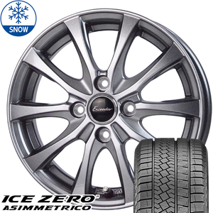 185/60R15 スタッドレスタイヤホイールセット シャトル etc (PIRELLI ICEZERO ASIMMETRICO & Exceeder E07 4穴 100)