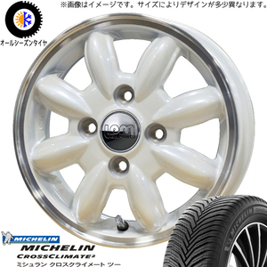 175/65R15 オールシーズンタイヤホイールセット アクア etc (MICHELIN CROSSCLIMATE & LaLaPalm CUP 4穴 100)