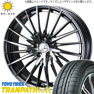 165/45R16 サマータイヤホイールセット 軽自動車 (TOYO TRANPATH LUK & LEONIS FR 4穴 100)