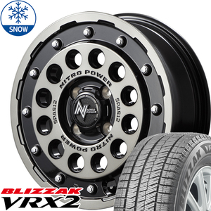 165/65R14 スタッドレスタイヤホイールセット タントファンクロス etc (BRIDGESTONE VRX2 & NITROPOWER H12 SHOTGUN 4穴 100)