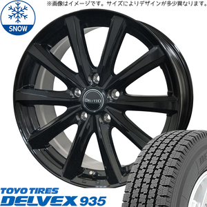 145/80R12 スタッドレスタイヤホイールセット ハイゼットジャンボ etc (TOYO DELVEX 935 & DILETTOM10 4穴 100)