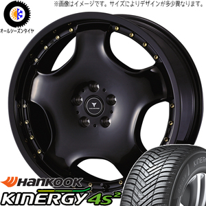 165/60R15 オールシーズンタイヤホイールセット ハスラー etc (HANKOOK H750 & NOVARIS ASETTED1 4穴 100)