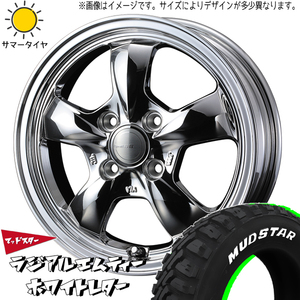 165/60R15 サマータイヤホイールセット タントファンクロス etc (MUDSTAR MT & Gyraft5S 4穴 100)