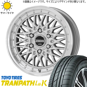 165/55R14 サマータイヤホイールセット ムーブ etc (TOYO TRANPATH LUK & STEINER FTX 4穴 100)