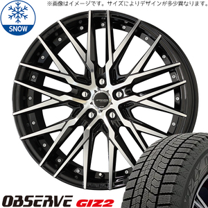 165/65R15 スタッドレスタイヤホイールセット ソリオ etc (TOYO OBSERVE GIZ2 & STEINER CVX 4穴 100)