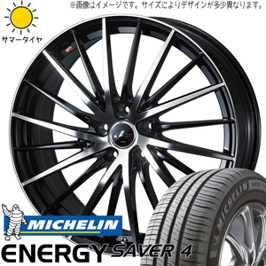 185/60R16 サマータイヤホイールセット アクア etc (MICHELIN ENERGYSAVER4 & LEONIS FR 4穴 100)