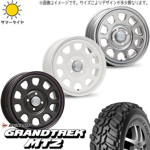 225/75R16 サマータイヤホイールセット デリカ etc (DUNLOP GRANDTREK MT2 & DAYTONASS 5穴 114.3)