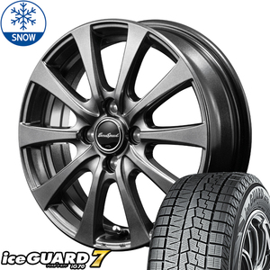 165/60R15 スタッドレスタイヤホイールセット ハスラー etc (YOKOHAMA iceGUARD7 & EUROSPEED G10 4穴 100)