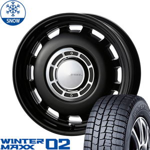 195/65R15 スタッドレスタイヤホイールセット カローラツーリング etc (DUNLOP WINTERMAXX02 & XBLOOD DIESEL 5穴 100)