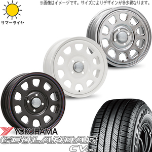 225/70R16 サマータイヤホイールセット ジムニー JB64 JB23 etc (YOKOHAMA GEOLANDAR G058 & DAYTONASS 5穴 139.7)