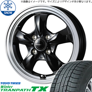 155/65R14 スタッドレスタイヤホイールセット デリカミニ etc (TOYO TRANPATH TX & Gyraft5S 4穴 100)