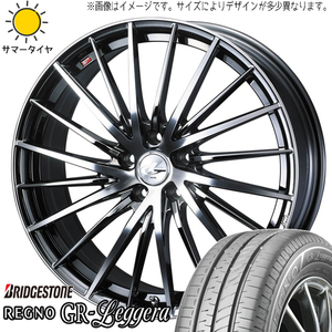 165/55R15 サマータイヤホイールセット ブーン etc (BRIDGESTONE GRLeggera & LEONIS FR 4穴 100)