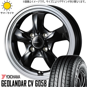 165/60R15 サマータイヤホイールセット デリカミニ etc (YOKOHAMA GEOLANDAR G058 & Gyraft5S 4穴 100)