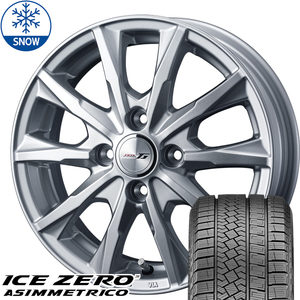 185/65R15 スタッドレスタイヤホイールセット アクア etc (PIRELLI ICEZERO ASIMMETRICO & JOKER Glide 4穴 100)