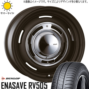 215/70R16 サマータイヤホイールセット フォレスター etc (DUNLOP ENASAVE RV505 & DEAN CrossCountry 5穴 100)