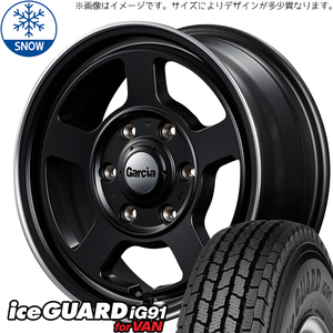 185/85R16 スタッドレスタイヤホイールセット ジムニー JB64 JB23 etc (YOKOHAMA iceGUARD91 & GARCIA Chicago5 5穴 139.7)