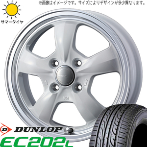 165/55R14 サマータイヤホイールセット ムーブ etc (DUNLOP ENASAVE EC202 & Gyraft5S 4穴 100)