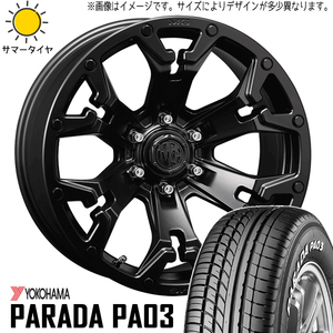 215/65R16 サマータイヤホイールセット エクストレイル etc (YOKOHAMA PARADA PA03 & MYRTLE GOLEM 5穴 114.3)