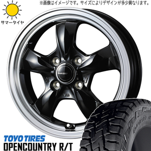 165/60R15 サマータイヤホイールセット タントファンクロス etc (TOYO OPENCOUNTRY RT & Gyraft5S 4穴 100)