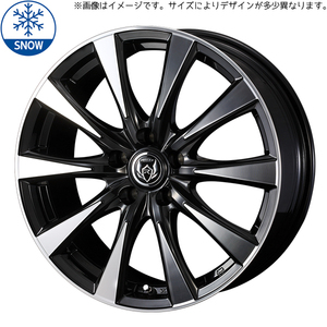 175/60R16 スタッドレスタイヤホイールセット アクア etc ( おすすめ輸入タイヤ & RIZLEYDI 4穴 100)