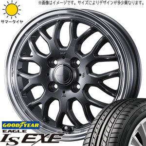 185/55R15 サマータイヤホイールセット スイフト etc (GOODYEAR EAGLE LS EXE & Gyraft9M 4穴 100)