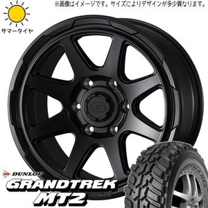 225/75R16 サマータイヤホイールセット ジムニー JB64 JB23 etc (DUNLOP GRANDTREK MT2 & STADBERGE 5穴 139.7)