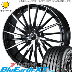 205/65R16 サマータイヤホイールセット ヤリスクロス etc (YOKOHAMA GEOLANDAR AE61 & LEONIS FR 5穴 114.3)