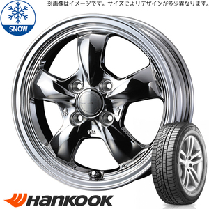 165/70R14 スタッドレスタイヤホイールセット ソリオ etc (HANKOOK W626 & Gyraft5S 4穴 100)