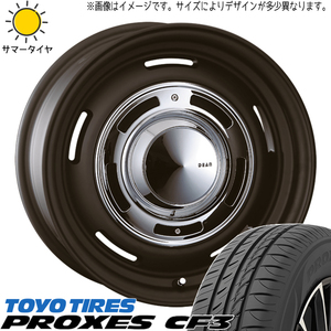 195/50R16 サマータイヤホイールセット シエンタ etc (TOYO PROXES CF3 & DEAN CrossCountry 5穴 100)