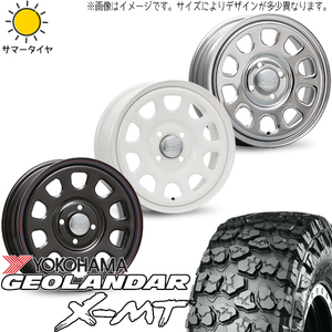 700R16サマータイヤホイールセット ジムニーシエラ JB74 (YOKOHAMA GEOLANDAR G005 & DAYTONASS 5穴 139.7)