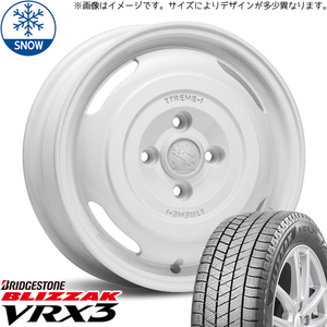 165/55R14 スタッドレスタイヤホイールセット ムーブ etc (BRIDGESTONE VRX3 & XTREME-J JOURNEY 4穴 100)