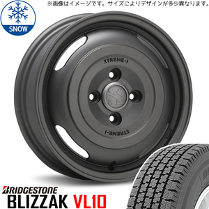 145R12 6PR スタッドレスタイヤホイールセット ハイゼットジャンボ etc (BRIDGESTONE VL1 & XTREME-J JOURNEY 4穴 100)