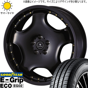 165/50R16 サマータイヤホイールセット NBOX etc (GOODYEAR EG02 & NOVARIS ASETTED1 4穴 100)