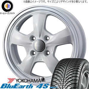 165/65R14 オールシーズンタイヤホイールセット ハスラー etc (YOKOHAMA BluEarth AW21 & Gyraft5S 4穴 100)