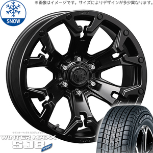 215/65R16 スタッドレスタイヤホイールセット エクストレイル etc (DUNLOP WINTERMAXX SJ8 & MYRTLE GOLEM 5穴 114.3)