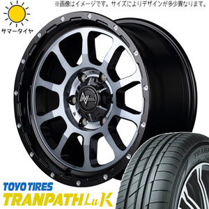 165/55R15 サマータイヤホイールセット NBOX etc (TOYO TRANPATH LUK & NITROPOWER M10 PERSHING 4穴 100)