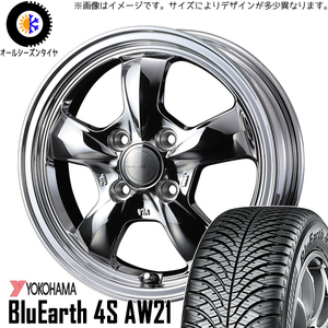 165/55R15 オールシーズンタイヤホイールセット NBOX etc (YOKOHAMA BluEarth AW21 & Gyraft5S 4穴 100)