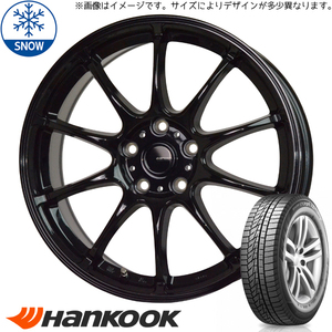 215/60R16 スタッドレスタイヤホイールセット CX3 etc (HANKOOK W626 & GSPEED G07 5穴 114.3)