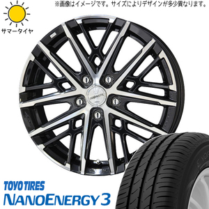 155/65R13 summer tire wheel set Mira etc (TOYO NANOENAGY3 & SMACK GLAIVE 4 hole 100)