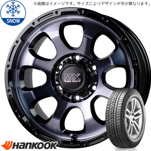 165/65R14 スタッドレスタイヤホイールセット ハスラー etc (HANKOOK W626 & MADCROSS GRACE 4穴 100)